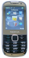 Nokia C7+ (3 Sim) Nokia C7+ (3 Sim)
