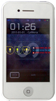 iPhone 5g Hi5 White + чехол! iPhone 5g Hi5 White + чехол!