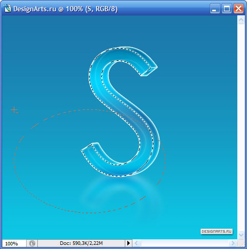 3D логотип для сайта