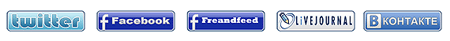 Twitter, Facebook, Freandfeed, LiveJournal