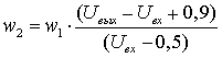 формула Схема простого двухтактного преобразователя напряжения