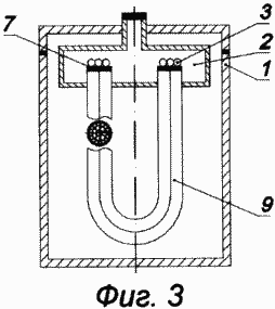 ЕМКОСТЬ ДЛЯ ХРАНЕНИЯ ВОДОРОДА. Патент Российской Федерации RU2283454. THE CAPACITY FOR KEEPING of HYDROGEN. Patent of Russian Federation RU2283454