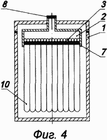 ЕМКОСТЬ ДЛЯ ХРАНЕНИЯ ВОДОРОДА. Патент Российской Федерации RU2283454. THE CAPACITY FOR KEEPING of HYDROGEN. Patent of Russian Federation RU2283454