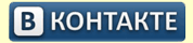 vkontakte