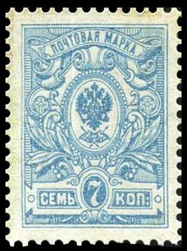 «Три жемчужины» Самые редкие и дорогие марки СССР