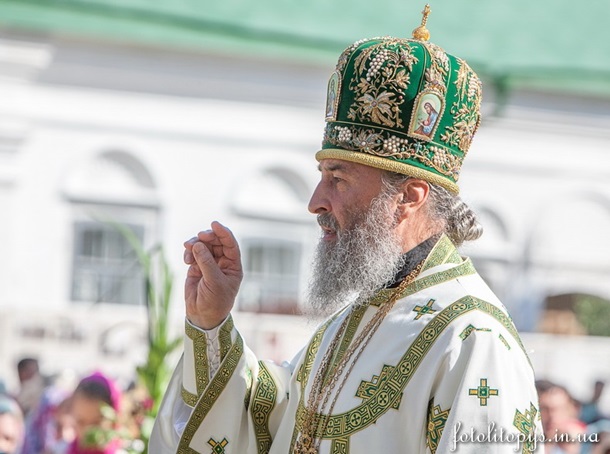 В Киеве избрали предстоятеля УПЦ Московского патриархата