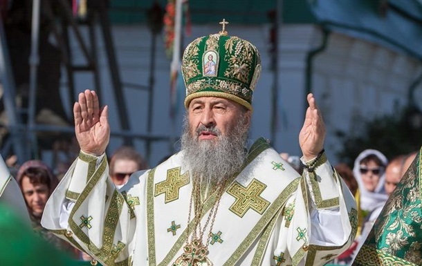В Киеве избрали предстоятеля УПЦ Московского патриархата