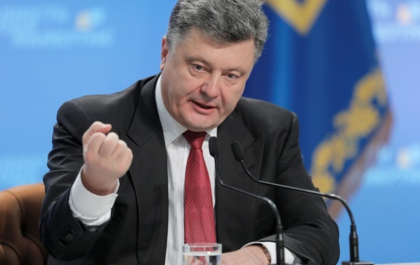 Порошенко призвал Россию закрыть границу и вывести войска