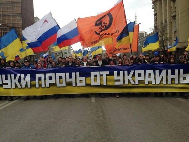 Борис Немцов - Мир неизбежен Борис Немцов - Мир неизбежен