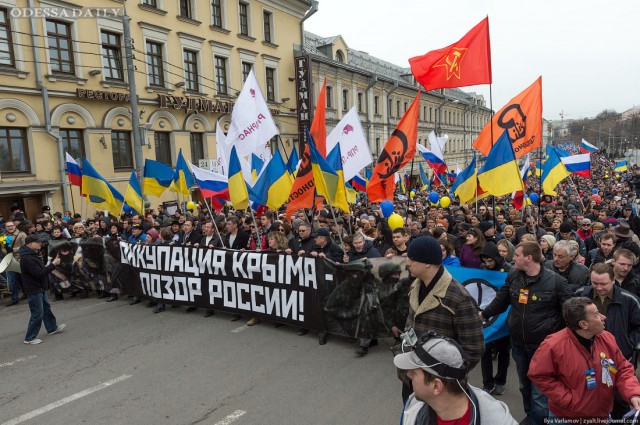 Митинг в Москве в поддержку Украины: Россияне пели Путин - х#йло и гимн Украины