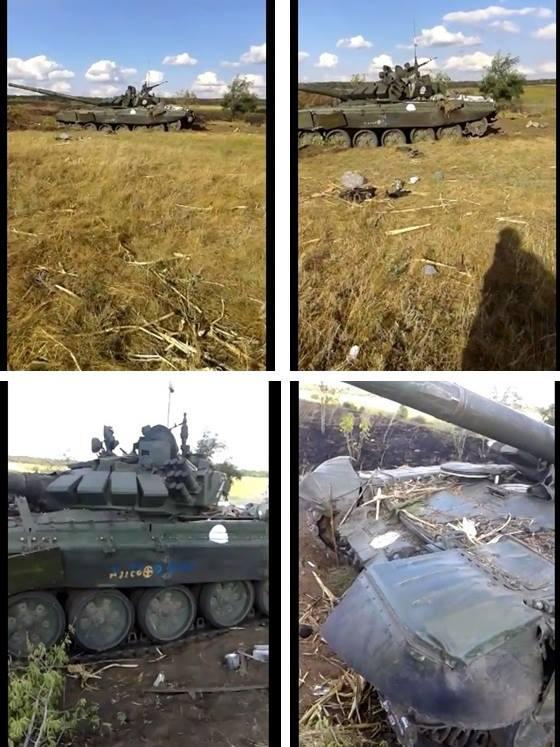 Новое доказательство участия танков российских оккупантов в боевых действиях на Донбассе. ФОТОрепортаж+ВИДЕО