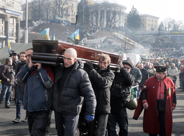 Утро 24 февраля в центре Киева. Визит Кэтрин Эштон
