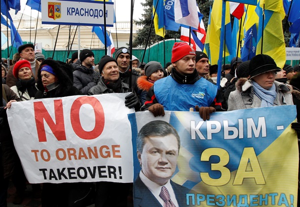 Азаров на Европейской площади. Фоторепортаж с митинга ПР в Киеве