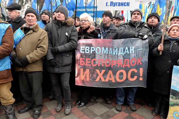 Азаров на Европейской площади. Фоторепортаж с митинга ПР в Киеве