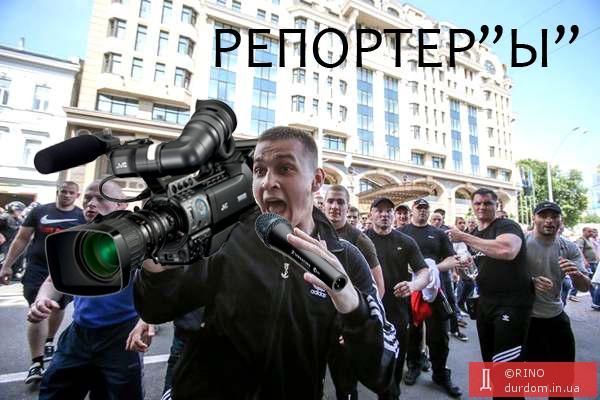 Приколы, фотожабы, евромайдан