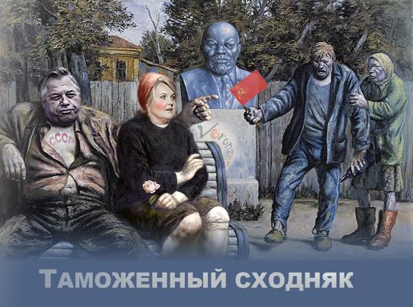 Приколы, фотожабы, евромайдан