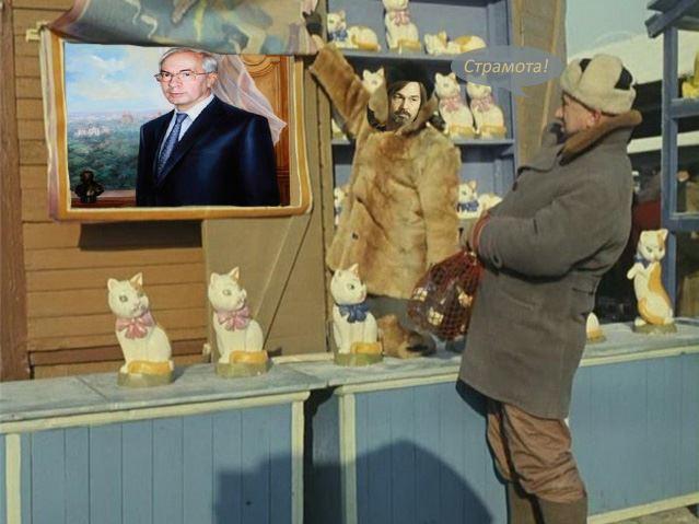 Приколы, фотожабы, евромайдан