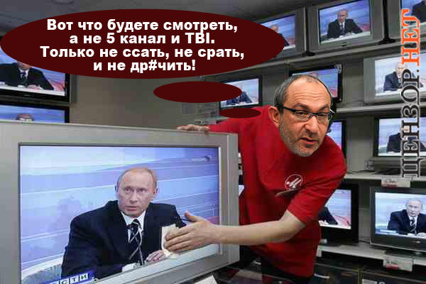 Приколы, фотожабы, евромайдан
