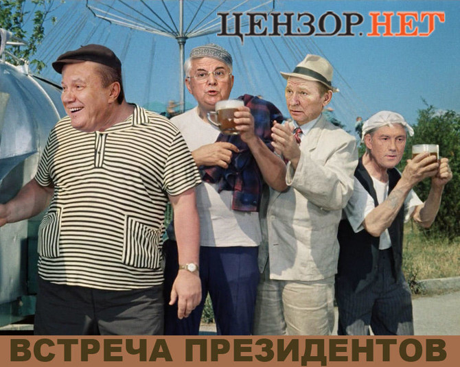 Приколы, фотожабы, евромайдан