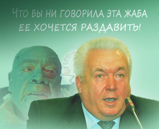 Приколы, фотожабы, евромайдан