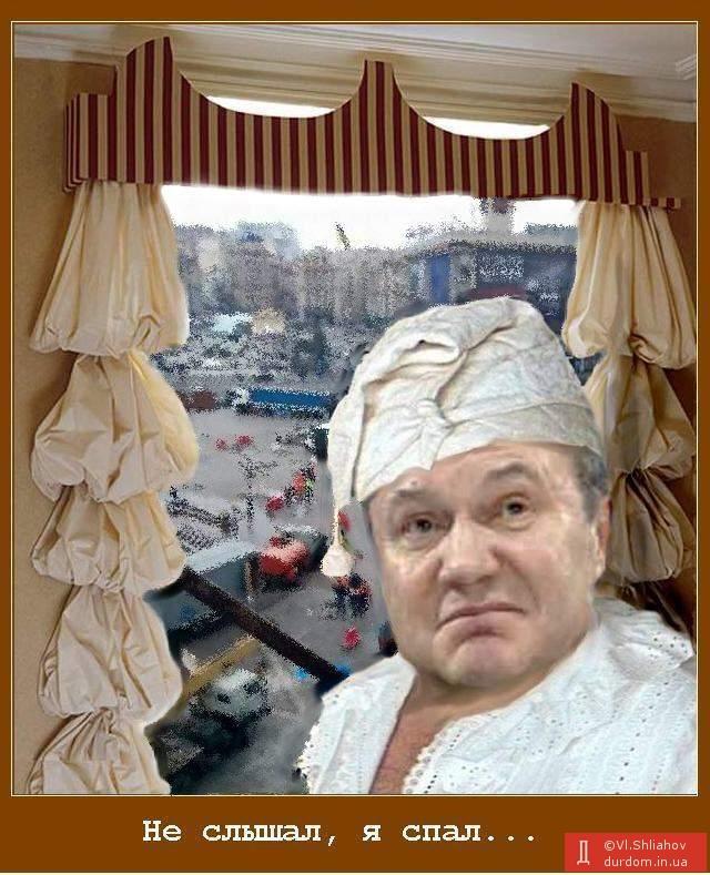 Приколы, фотожабы, евромайдан