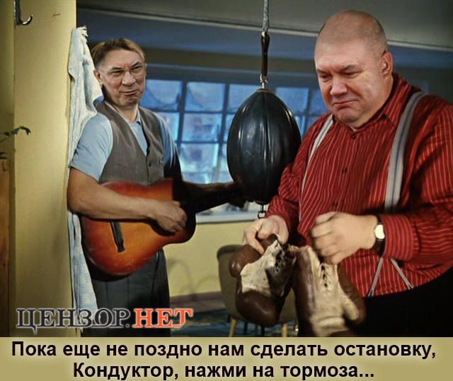 Приколы, фотожабы, евромайдан