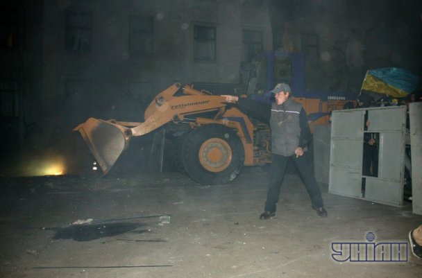 Разгон Беркутом Евромайдана
