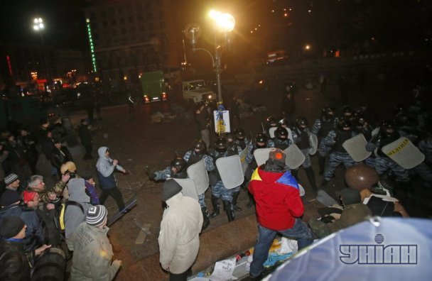 Разгон Беркутом Евромайдана