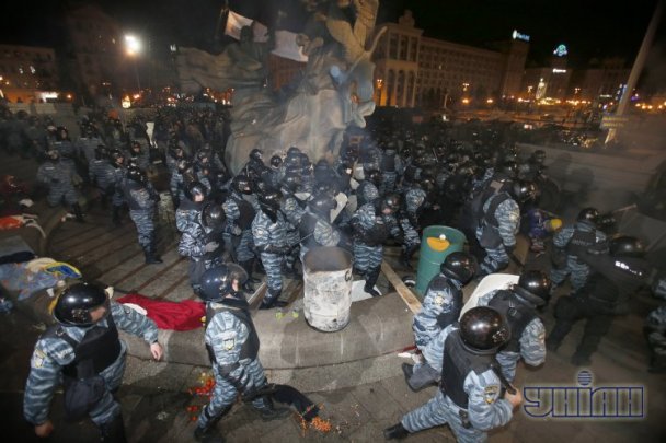 Разгон Беркутом Евромайдана