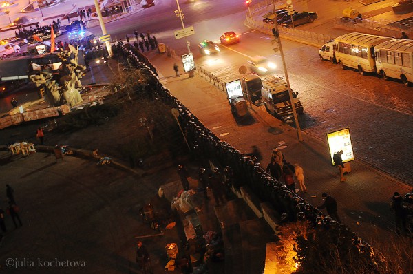 Разгон Беркутом Евромайдана