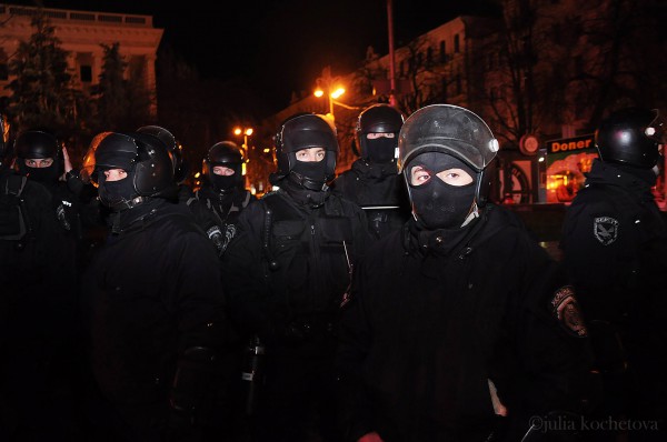 Разгон Беркутом Евромайдана