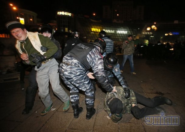 Разгон Беркутом Евромайдана