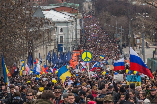 В Москве митинг Марш мира в поддержку Украины
