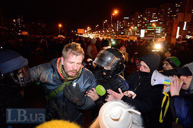 На скандальной стройке в Киеве милиция избила активистов и местных жителей. ФОТОрепортаж+ВИДЕО