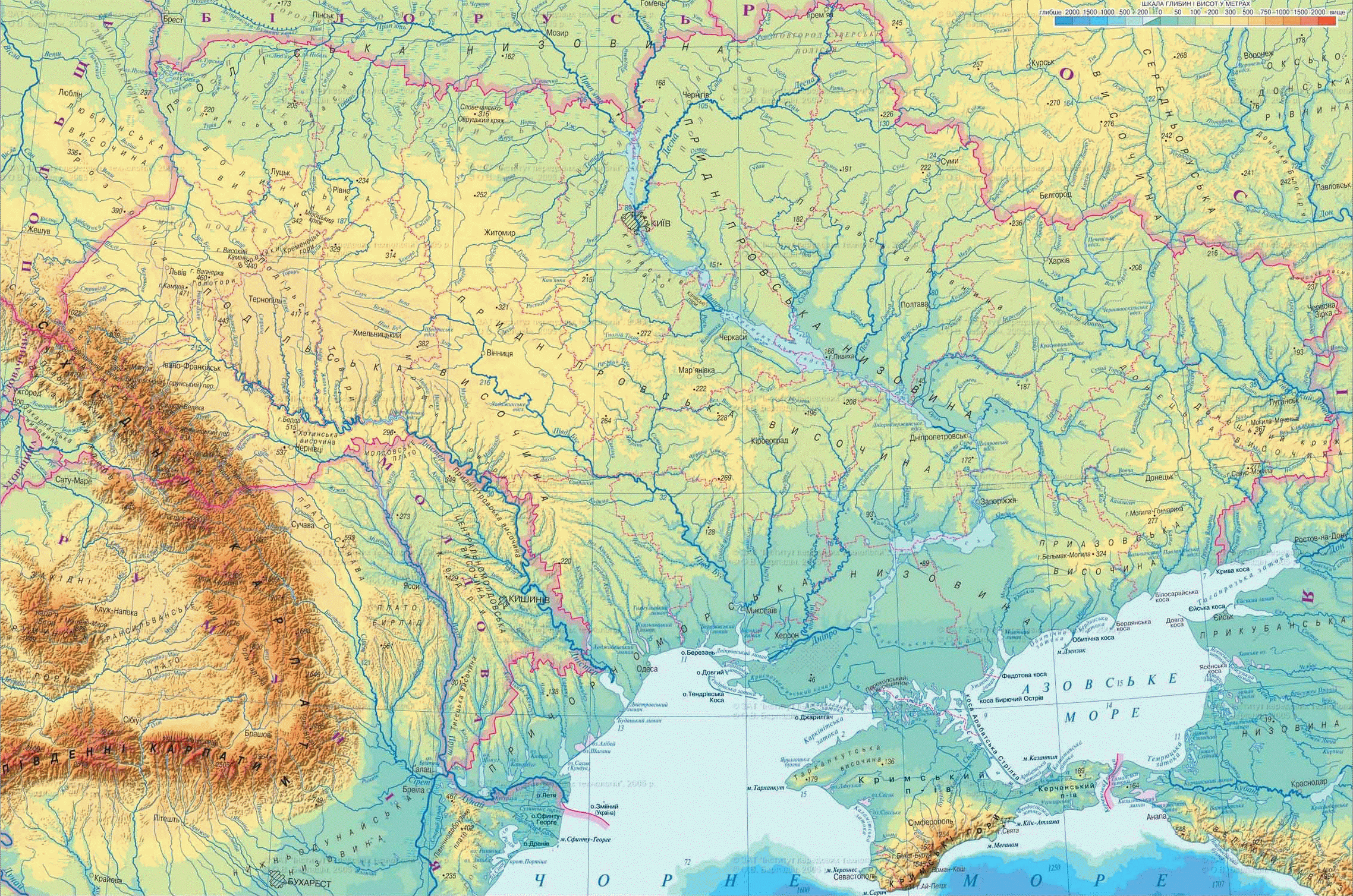 Критическое состояние р.Днепр и других водоемов Украины