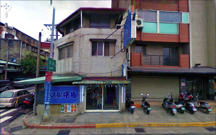 Приколы Google Street View Приколы Google Street View