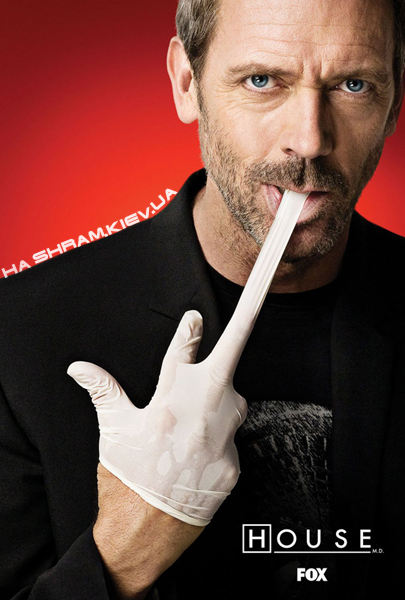 Сериал House M.d. (Доктор Хаус)