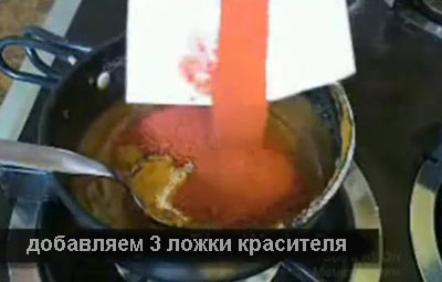 изготовление цветной дымовой шашки