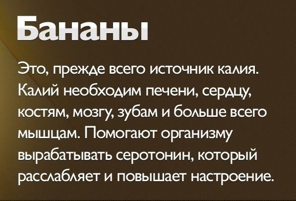 Салат с апельсинами - Кулинарные советы в картинках