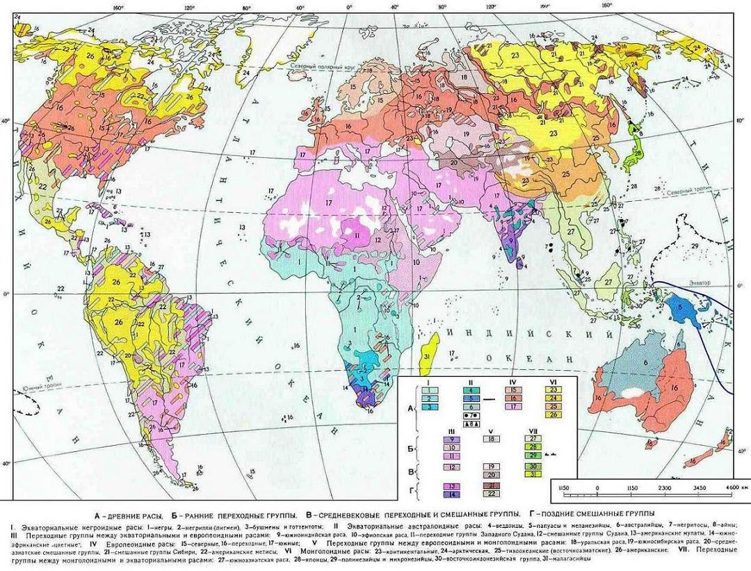 Карта ареалов рас
