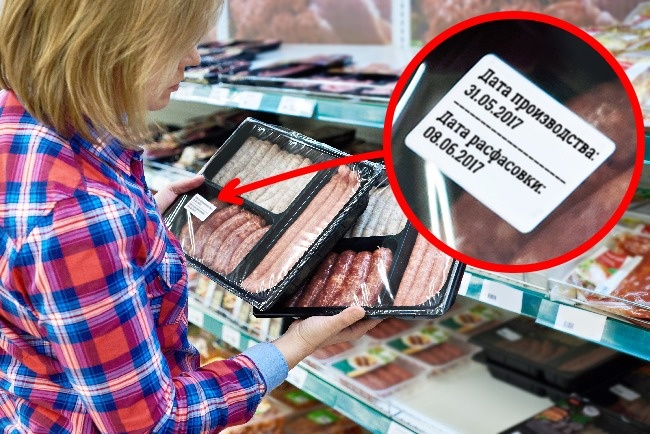 Правила покупки качественных продуктов