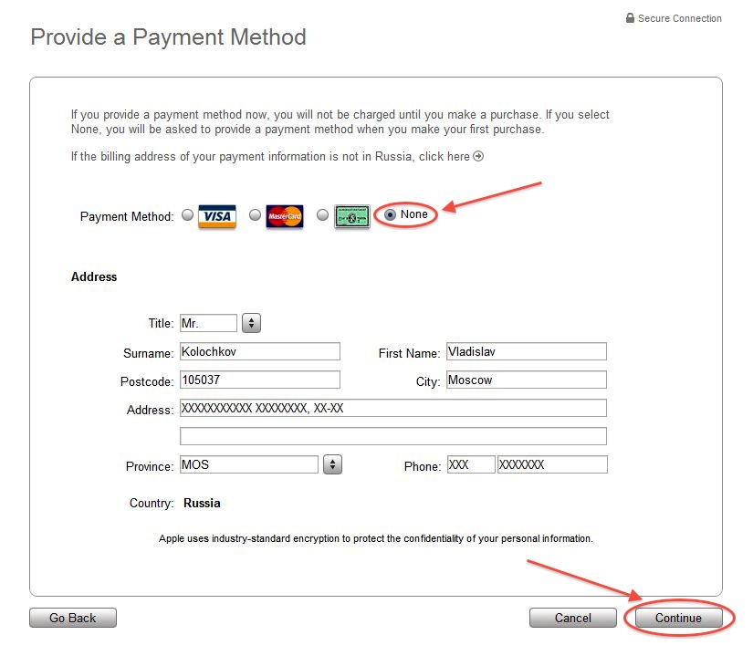 Регистрация аккаунта в iTunes Store c и без кредитной карты [UPDATE 2012]