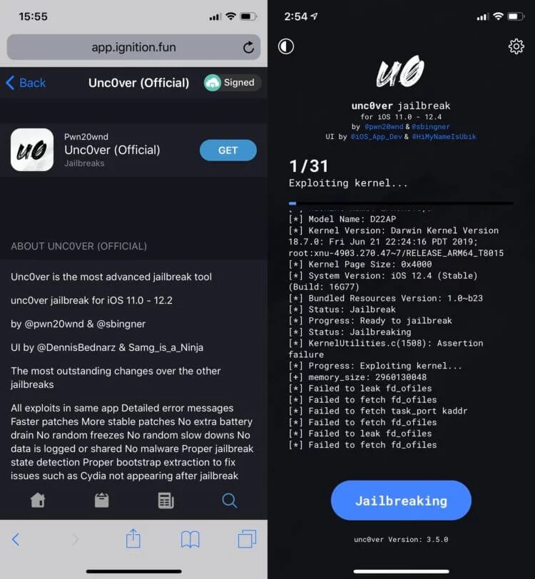 Джейлбрейк iOS 12.4-12.4.1 Джейлбрейк iOS 12.4-12.4.1