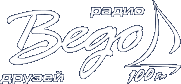 Радио Ведо Радио Ведо