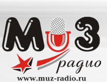 Муз радио Муз радио