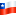 🇨🇱