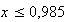 Equation image