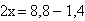 Equation image