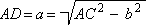 Equation image