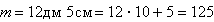 Equation image